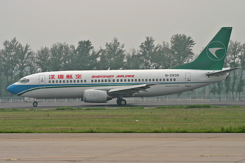 B-2939, (cn 27345/2625), Boeing 737-31L