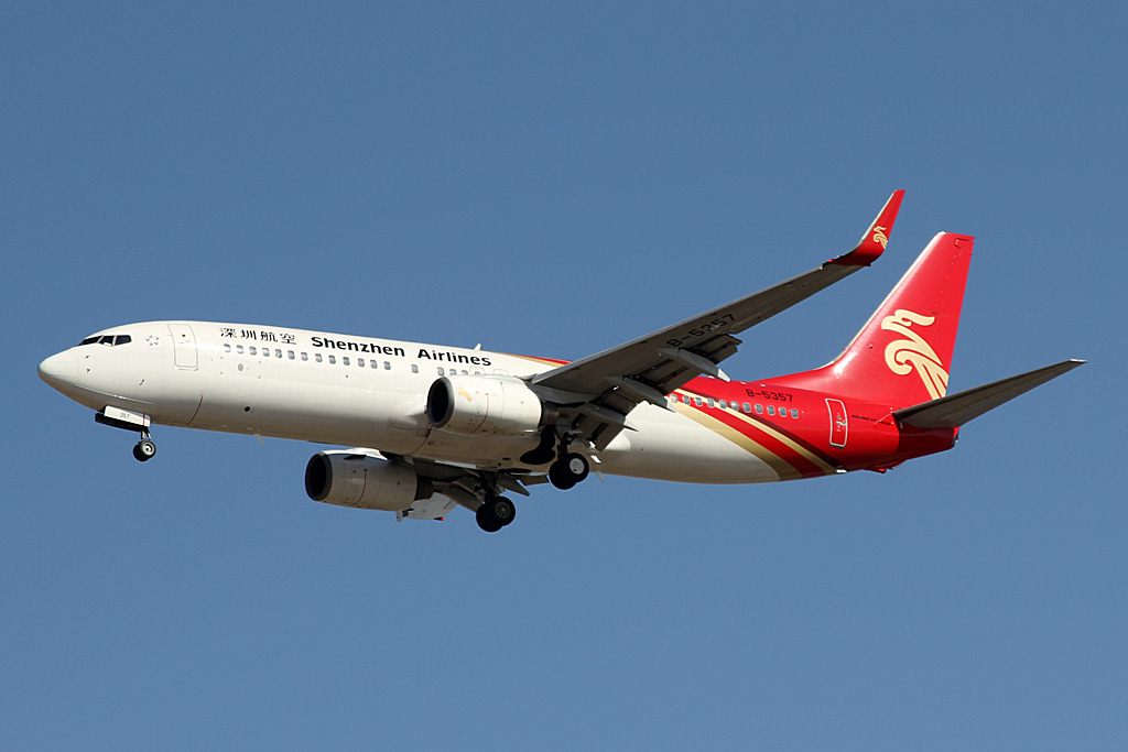 B-5357, (cn 35081/2519), Boeing 737-8AL