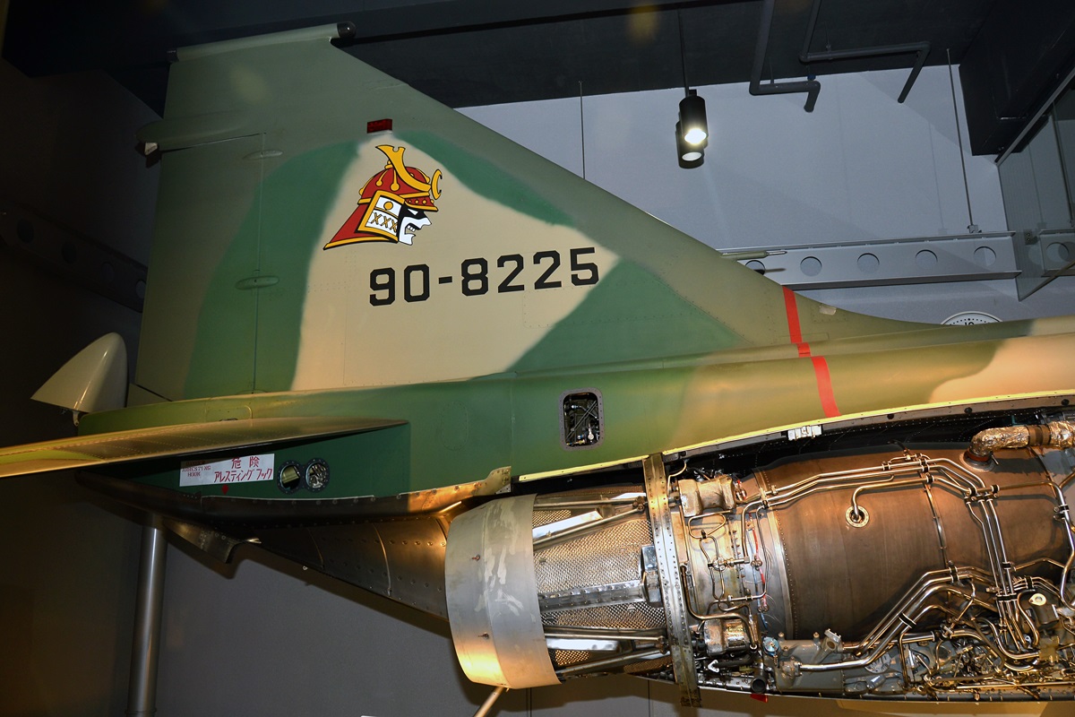 90-8225 (081) Mitsubishi F-1