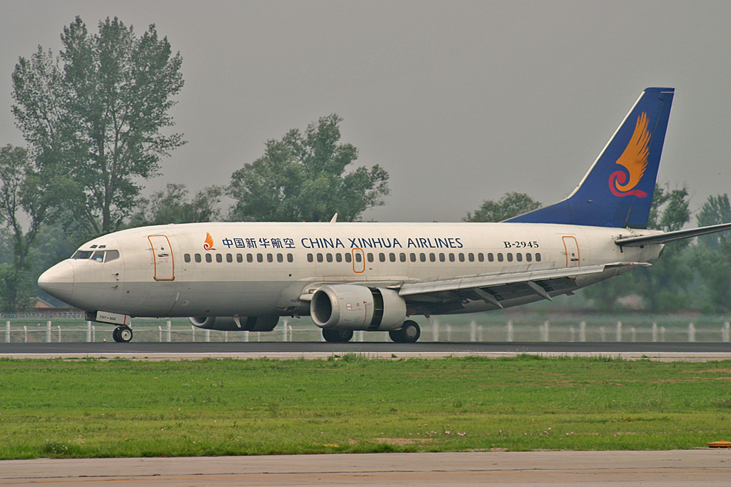 B-2945 · Boeing 737-37K · (PEK / ZBAA)