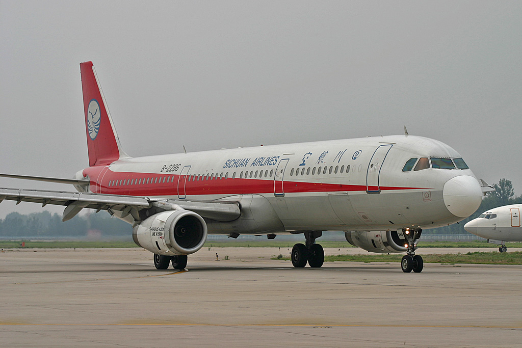 B-2286 (550) 1995 Airbus A321-131
