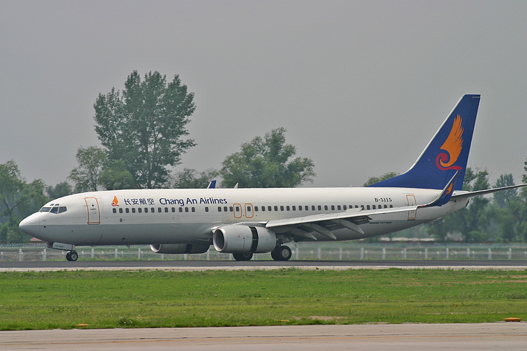 B-5115 (029640) Boeing 737-8FH