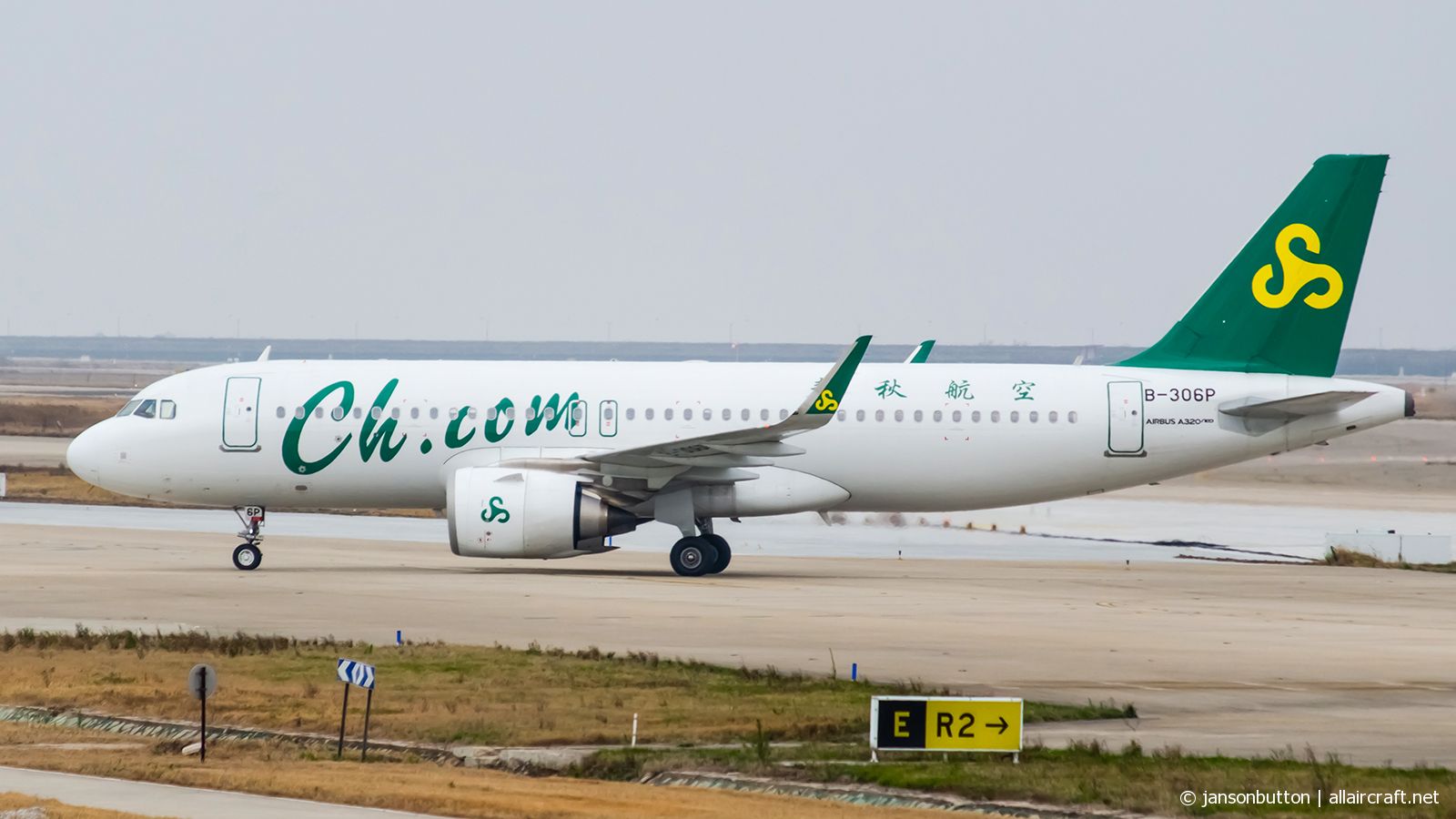 B-306P (8698) 2019 Airbus A320-251N