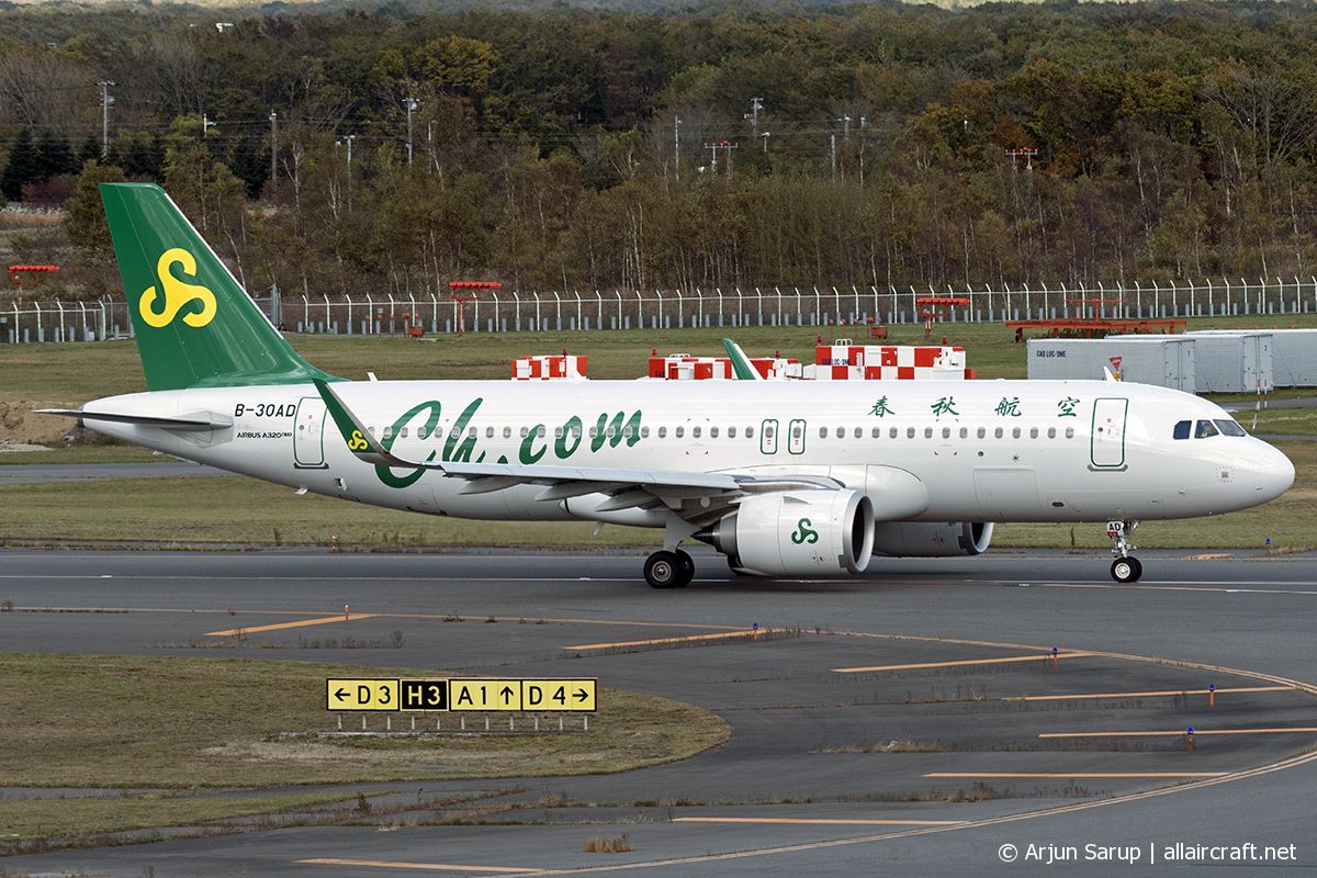 B-30AD · Airbus A320-251N · (CTS / RJCC)