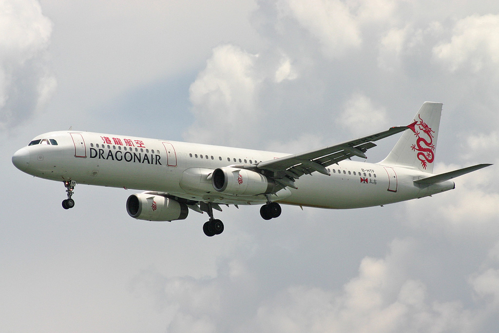 B-HTF (633) 1996 Airbus A321-231