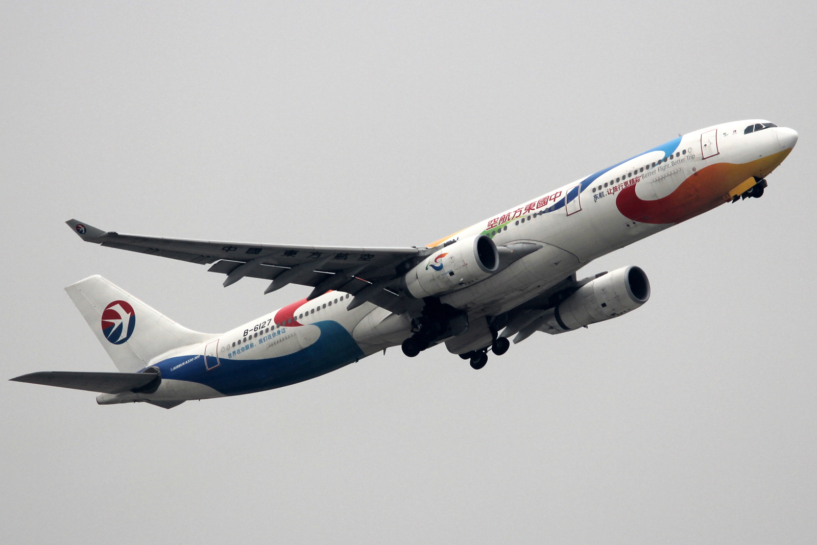 B-6127 (781) 2006 Airbus A330-343