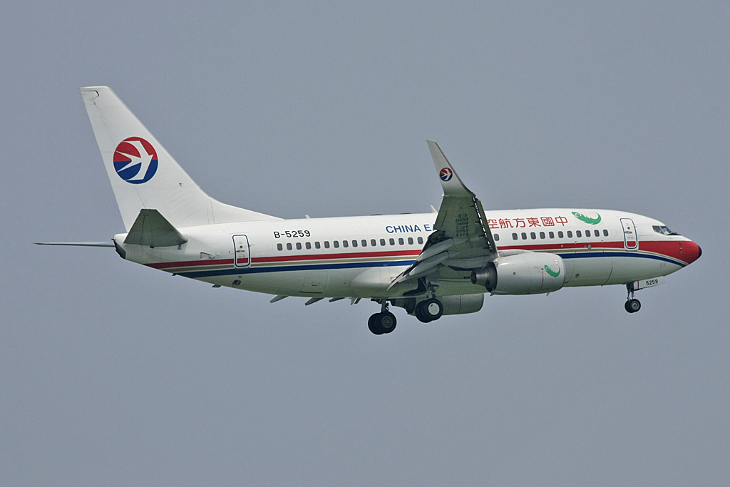 B-5259 (036762) Boeing 737-79P