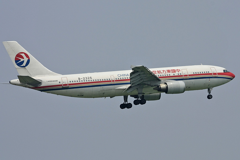 B-2326 · Airbus A300B4-605R · (SHA / ZSSS)