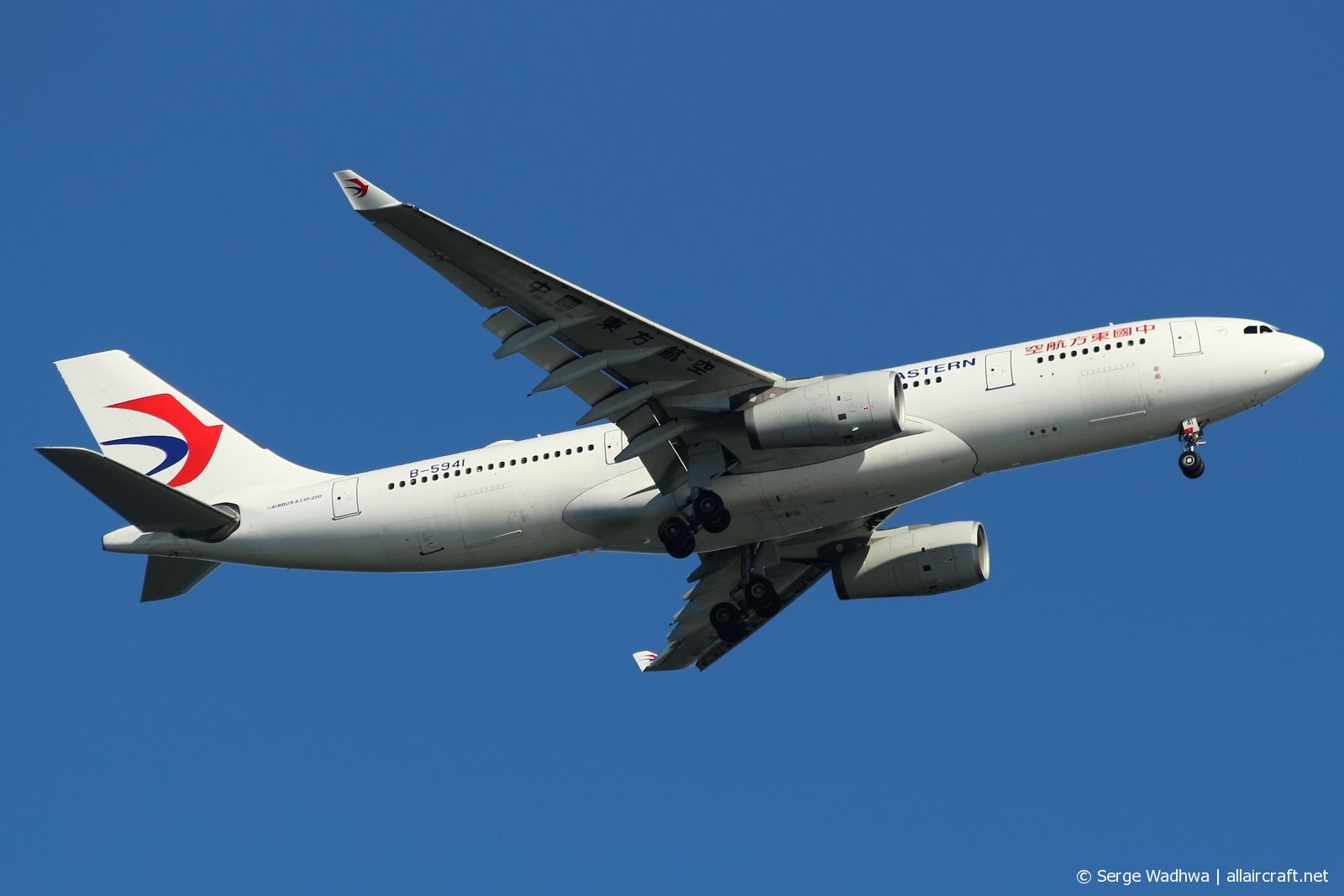 B-5941 · Airbus A330-243 · (SYD / YSSY)