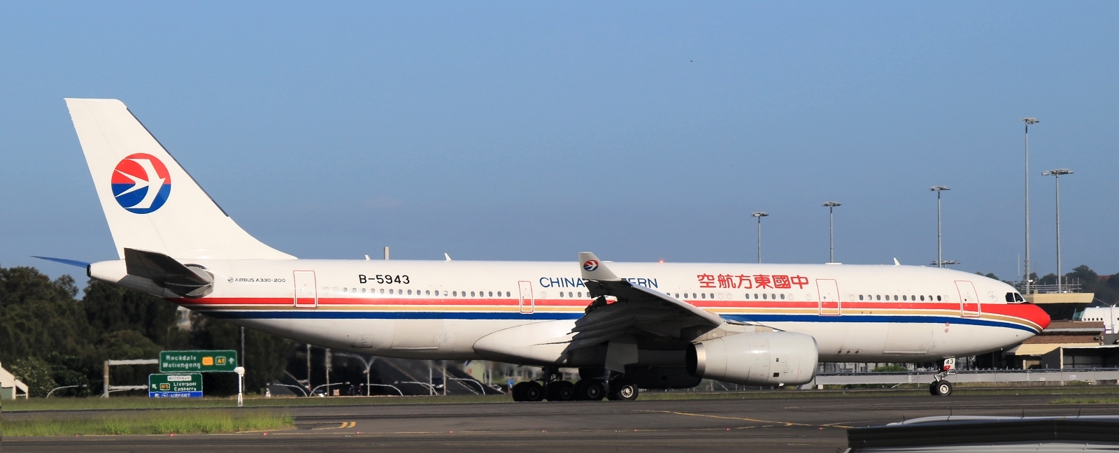 B-5943 · Airbus A330-243 · (SYD / YSSY)