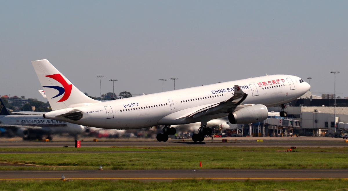 B-5973 (1617) 2015 Airbus A330-243