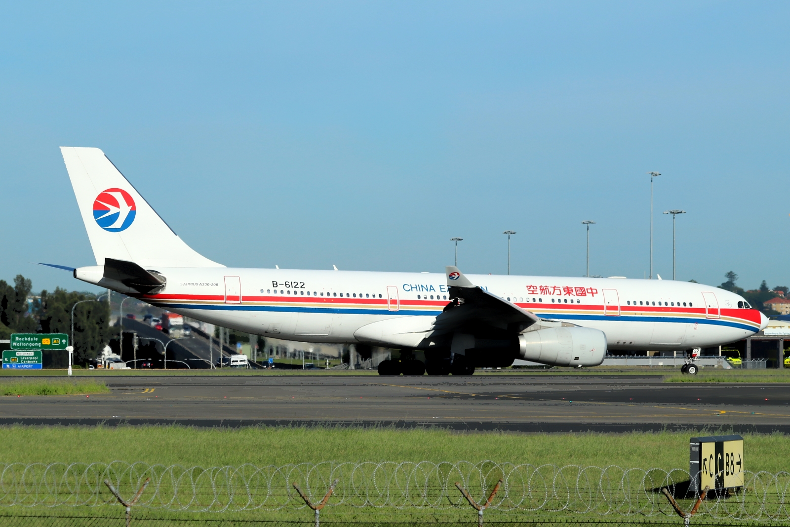 B-6122 (732) 2006 Airbus A330-243