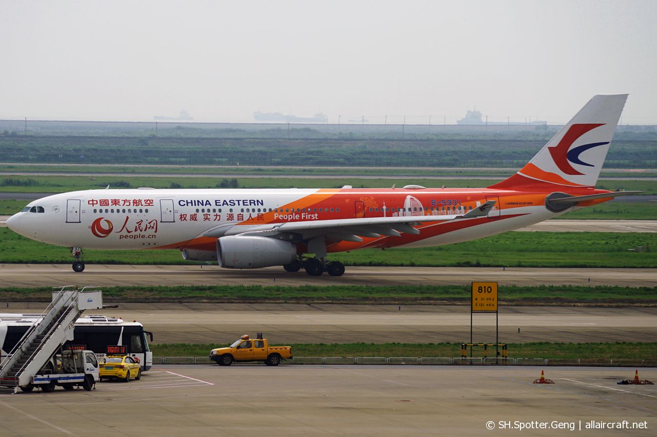 B-5931 (1440) 2013 Airbus A330-243