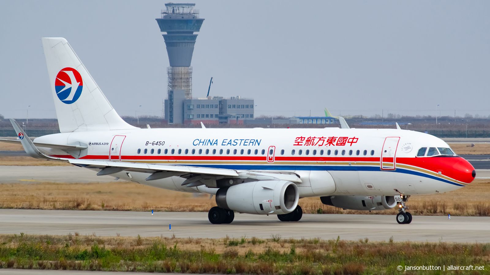 B-6450 · Airbus A319-133 · (PVG / ZSPD)
