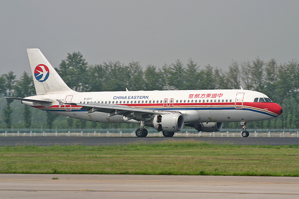 B-2379 · Airbus A320-214 · (PEK / ZBAA)