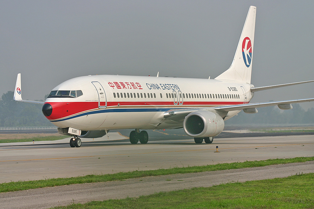 B-5085 · Boeing 737-89P(WL) · (PEK / ZBAA)