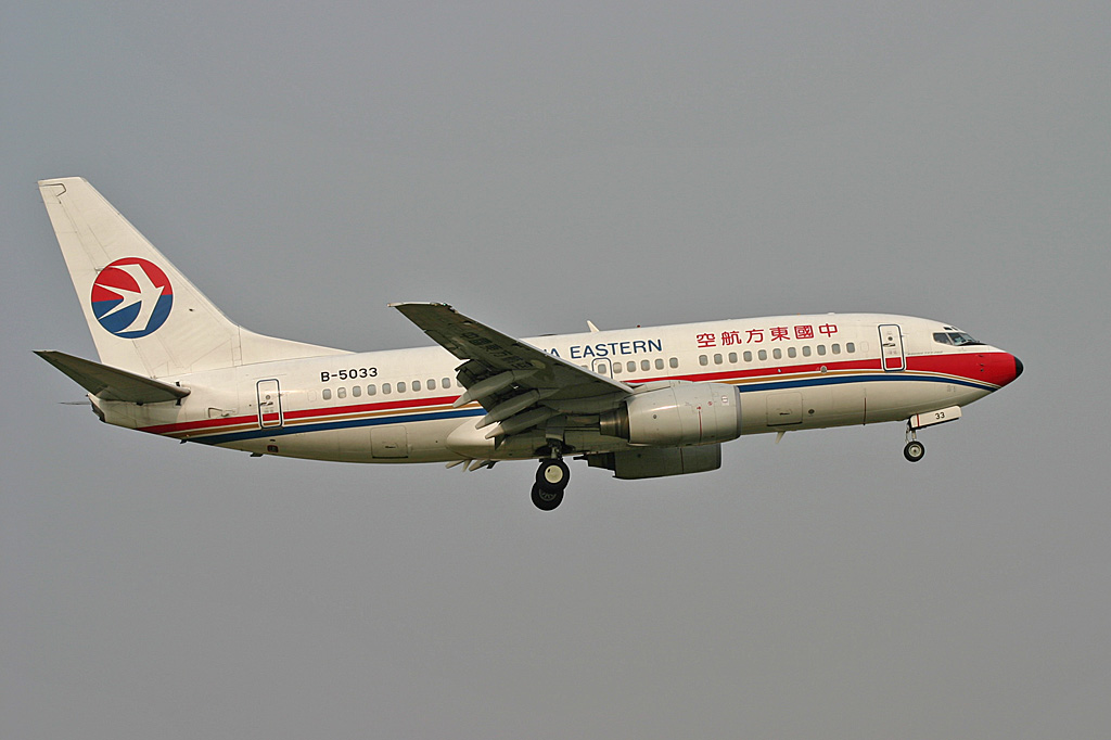 B-5033 · Boeing 737-79P · (SHA / ZSSS)