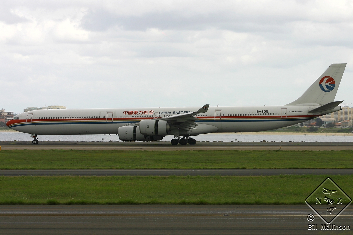 B-6051, (cn 488), Airbus A340-642