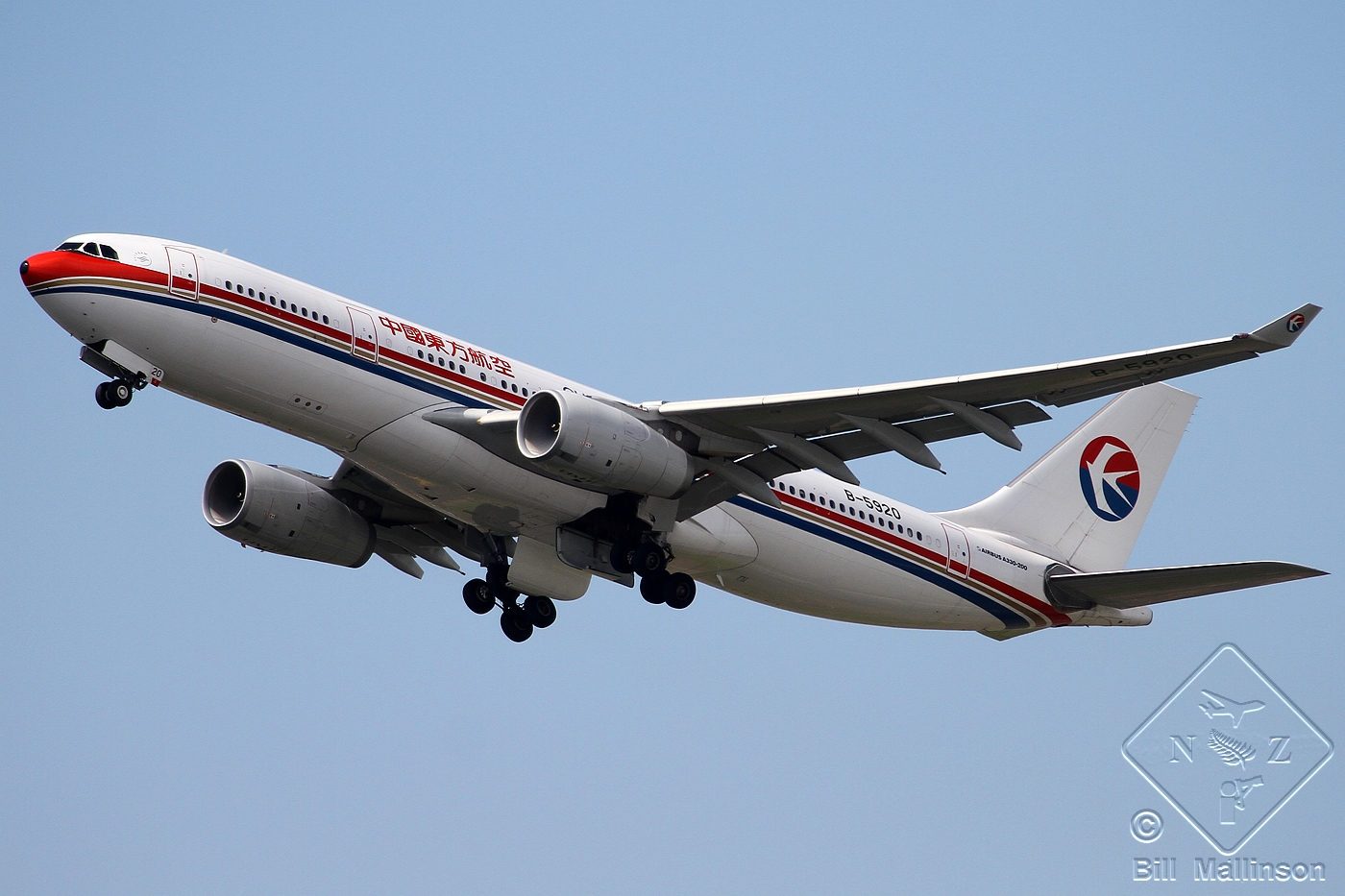 B-5920 · Airbus A330-243 · (SYD / YSSY)