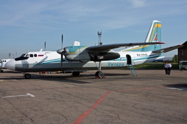 RA-47848 · Antonov An-24B · (IKT / UIII)