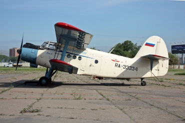 RA-33334 (cn 1G225-53) Antonov An-2R