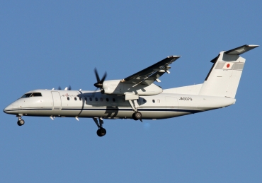 JA007G (619) 2005 Bombardier Dash 8-Q315