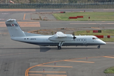 JA007G (619) 2005 Bombardier Dash 8-Q315