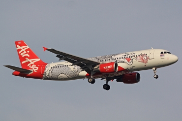 HS-ABH, (cn 3679), Airbus A320-216