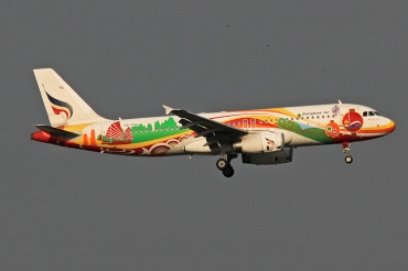 HS-PGU (cn 2254) Airbus A320-232