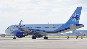 XA-CBA (7264) 2016 Airbus A320-214
