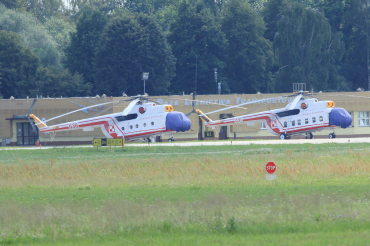636 Mil MI-8S