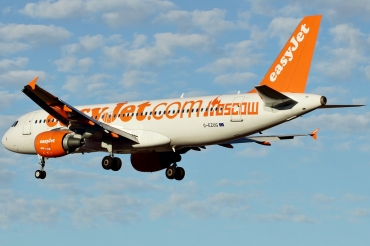 G-EZUG (4680) 2011 Airbus A320-214