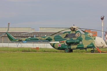 RF-20450 (8AMTS00643094409U) 2011 Mil Mi-8AMT