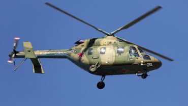 RF-13470 / 84 KVZ Ansat-U