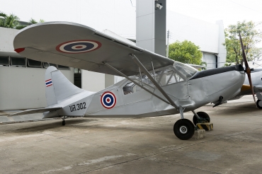 BL.302 L-5 Sentinel