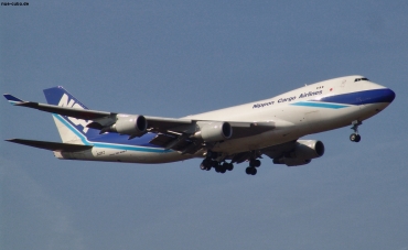 JA02KZ · Boeing 747-481F · (FRA / EDDF)
