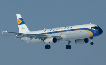 D-AIRX (887) 1998 Airbus A321-131
