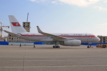P-632 (1450742364012) Tupolev Tu-204-300