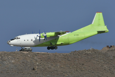 UR-KDM (02348107) 1972 Antonov An-12
