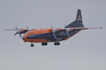 UR-CNN (7345004) 1967 Antonov An-12BK