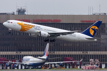 JU-1021 (41519) 2013 Boeing 767-34GER