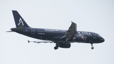 SX-DIO (527) 1995 Airbus A320-232
