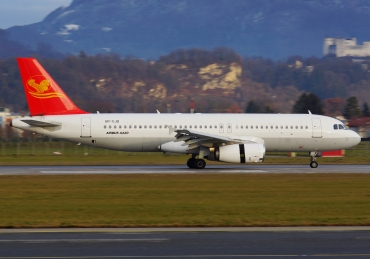 UR-CJO (354) 1992 Airbus A320-231