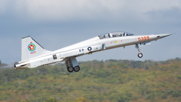 83-00125 (VH1022) Northrop F-5F Tiger II