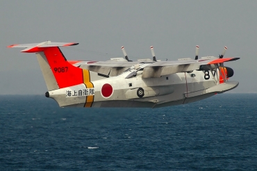 9087 (2017) ShinMaywa US-1A