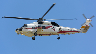 8501 (5001) 2001 Mitsubishi SH-60L