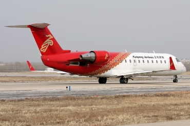 B-7693 · Bombardier CRJ-900LR · (SHE / ZYTX)