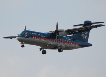 LN-FAO · ATR-42-320 · (CPH / EKCH)