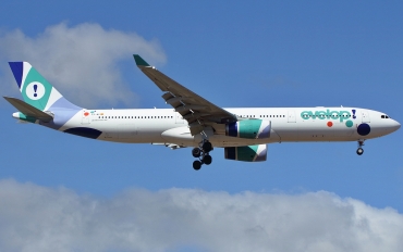 EC-MII (1691) 2015 Airbus A330-343