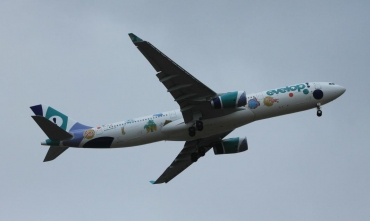 EC-MII (1691) 2015 Airbus A330-343